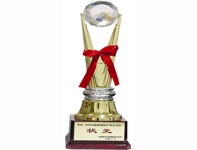 高新技術產品出口狀元